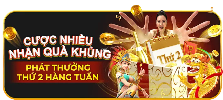 Các loại khuyến mãi S11UU đa dạng