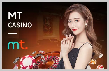 Giới thiệu Bắn Cá S11UU